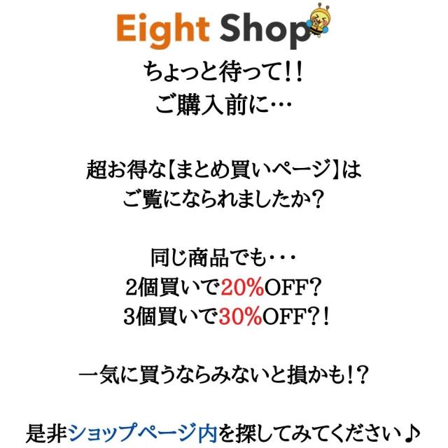 送料無料 ぽっきり ナッツアンドフルーツ 500gチャック付き袋 ミックスナッツ ドライフルーツ アーモンド くるみ カシュー レーズン バの通販はau Pay マーケット 5 7 10 還元祭1000円offクーポン配布中 Eight Shop