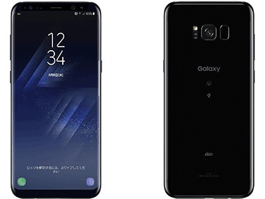 白ロム 中古 Au Galaxy S8 Scv35 ブラック 本体 ジャンク Imei スマホ 中古 送料無料の通販はau Pay マーケット リサイクルモバイルショップecomo