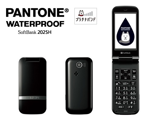 白ロム 中古 Simフリー Aquos Sense Lite Sh M05 ゴールド 本体 Bランク Imei スマホ 中古 送料無料 当社3ヶ月保証の通販はau Pay マーケット リサイクルモバイルショップecomo