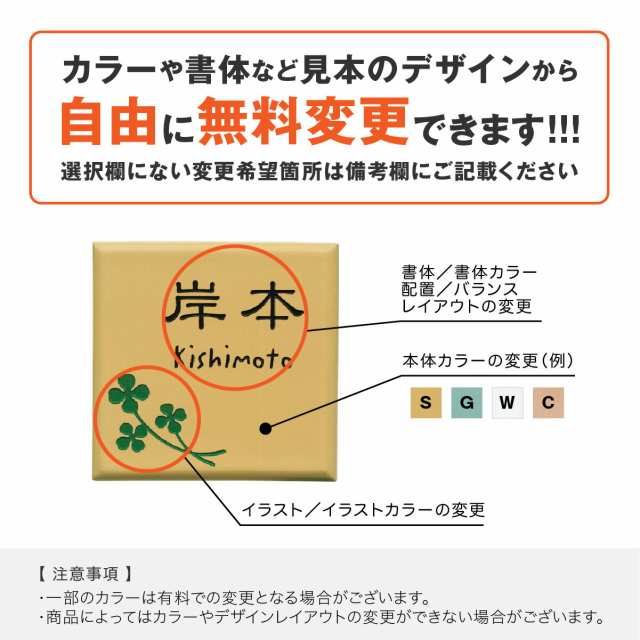 クーポン利用で1000円OFF！【送料無料】アンティーク系のオールド