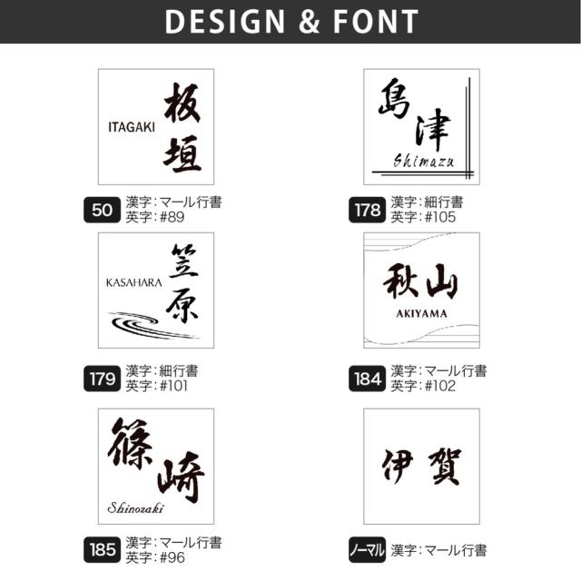 表札 おしゃれ 送料無料 天然木 木 けやき 欅 戸建 おすすめ シンプル モダン Artmark 天然木デザイン表札 けやき アートマークの通販はau Pay マーケット 表札の通販専門店 フェイスサイン 表札 おしゃれ 送料無料 天然木 木 けやき 欅 戸建 おすすめ シンプル モダン Artmark 天然木デザイン表札 けやき アートマークの通販はau Pay マーケット 表札の通販専門店 フェイスサイン