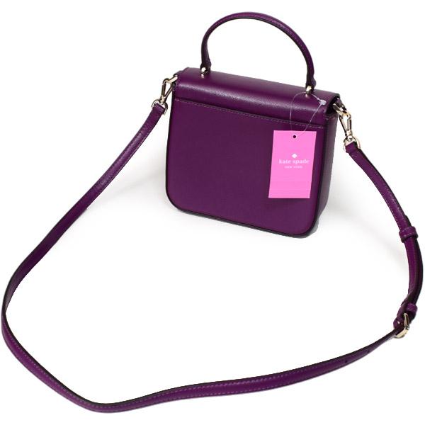 ケイトスペード バイカラー ステイシー ショルダーバッグ kate spade