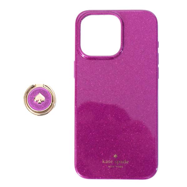 ケイトスペード iphoneケース katespade ポリウレタン リング