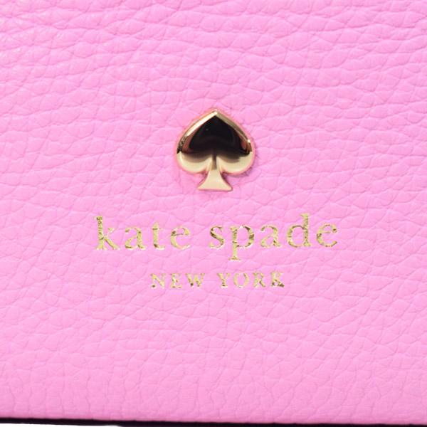 ケイトスペード バッグ katespade 巾着 バケツ型 ペブルレザー エマ スモール バケット 2way 斜めがけ ショルダー ハンドバッグ マンデビラ KK071