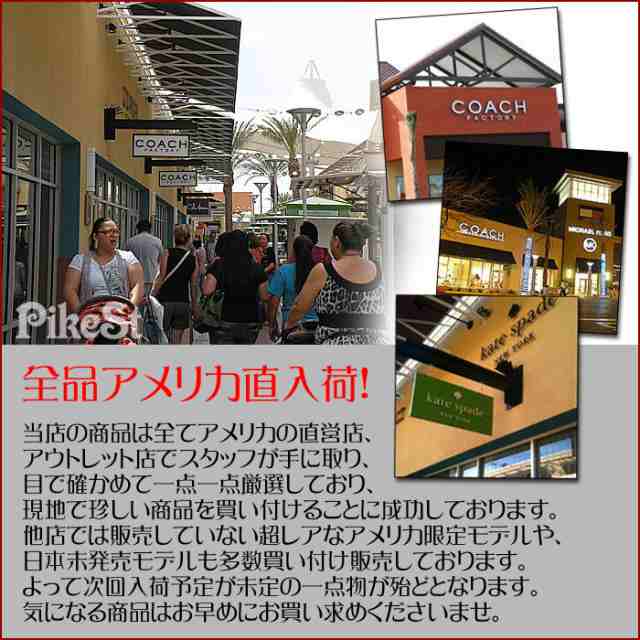 コーチ カードケース COACH レザー ロゴ スリム ID パスケース カード