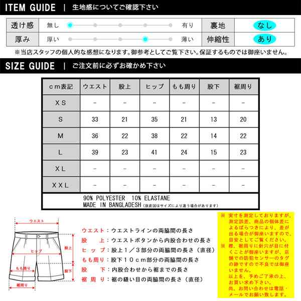 カルバンクライン パンツ Calvin Klein コットン エラスタン メンズ ストレッチ クラッシック フィット ロゴ ボクサー ブリーフ 下着 ボ