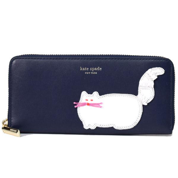 ケイトスペード 財布 Katespade スムースレザー ビーズ キャット 猫 アップリケ スパンコール スリム コンチネンタル ウォレット 長財布 の通販はau Pay マーケット ブランド専門店 パイクストリート
