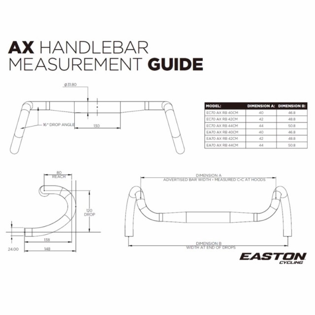 EASTON EA70 AX ロードバー ドロップハンドル イーストン シクロクロス