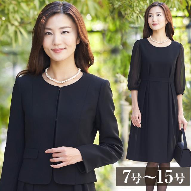 喪服 礼服 卒業式 卒園式 ブラックフォーマル 喪服 レディース メーカー直売 ステッチデザインノーカラージャケットとワンピースのの通販はau Pay マーケット フォーマルショップ B Gallery ビーギャラリー