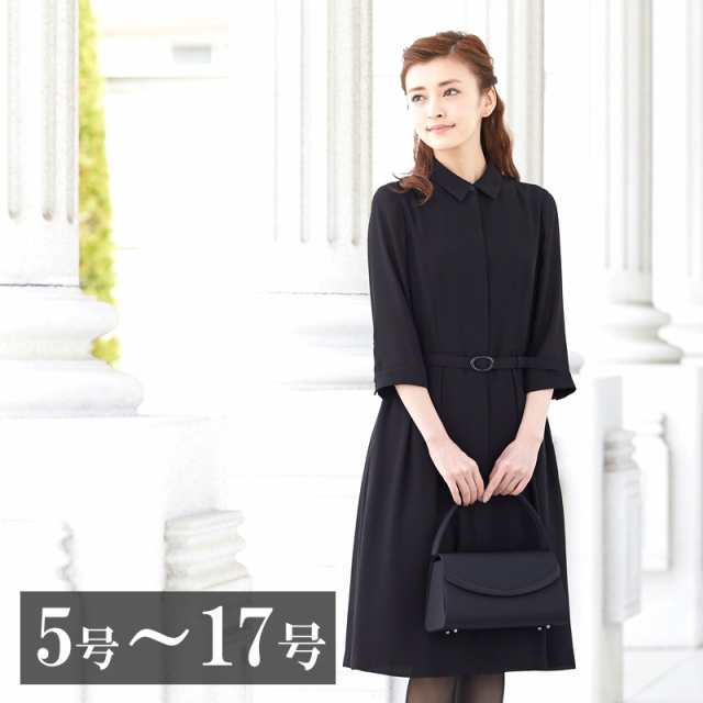 バースト 付属品 学校の先生 喪服 女性 代 Sellstonemachinery Com