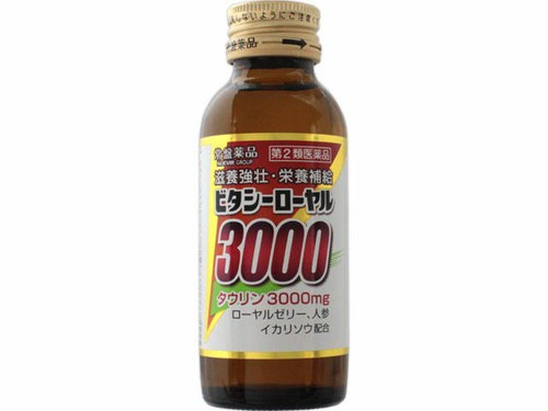 ビタシーローヤル３０００ １００ｍｌ 通販 Au Pay マーケット