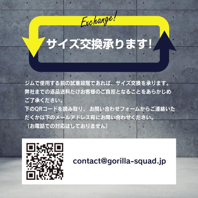 レバーアクションベルト ナロータイプ パワーベルト トレーニング