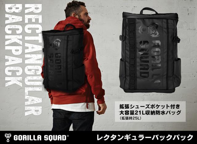 レクタンギュラーバックパック スクエアバックパック ジムバッグ