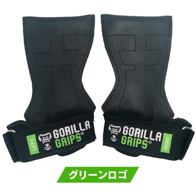 パワーグリップ ゴリラグリップス 高強度滑り止めラバー 男女兼用 握力補助 送料無料 Gorilla Squadの通販はau Pay マーケット Gorilla Squad Au Pay マーケット店