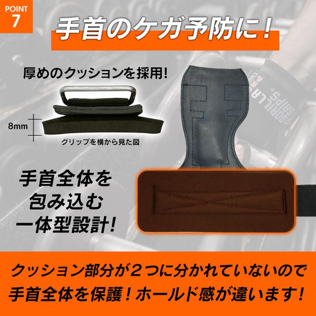 パワーグリップ Gorilla Grips Pro ゴリラグリップスプロ 高強度滑り止めラバー リストストラップ 男女兼用 取扱説明書付き カモストの通販はau Pay マーケット Gorilla Squad Au Pay マーケット店 パワーグリップ Gorilla Grips Pro ゴリラグリップスプロ 高強度滑り止めラバー リストストラップ 男女兼用 取扱説明書付き カモストの通販はau Pay マーケット Gorilla Squad Au Pay マーケット店