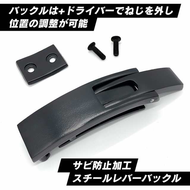 レバーアクションベルト ナロータイプ パワーベルト トレーニングベルト パワーリフティング 筋トレ 筋力トレーニング ウエイトトレーニング スクワット  デッドリフト トレーニンググッズ 腰サポート 腰サポートベルト GORILLA SQUAD ゴリラスクワッドの通販はau PAY ...