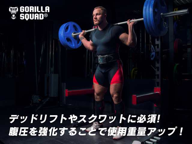 パワーベルト 本革トレーニングベルト パワーリフティングベルト トレーニングベルト 本革 革 トレーニンググッズ トレーニング 筋トレ