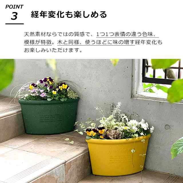 植木鉢 大型 おしゃれ プラスチック 室内 エコプランター浅型