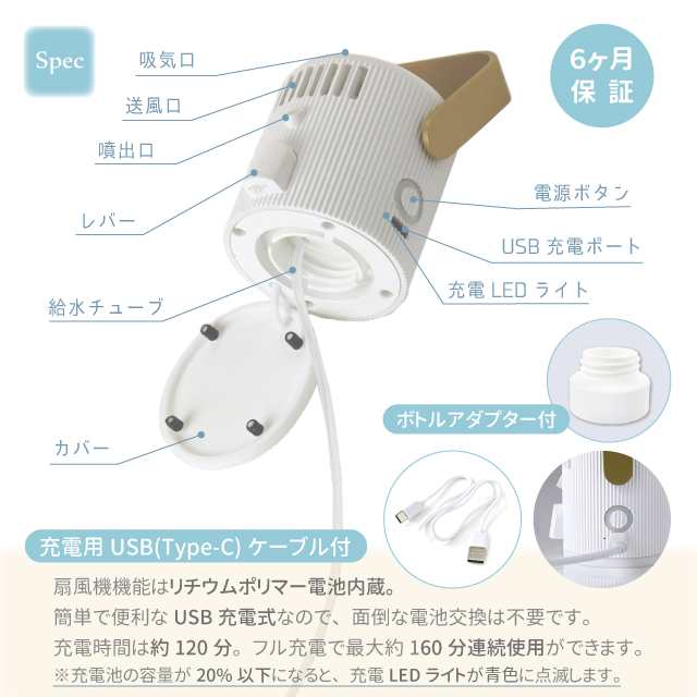 アロマ ディフューザー 品番NC40509 - 芳香器