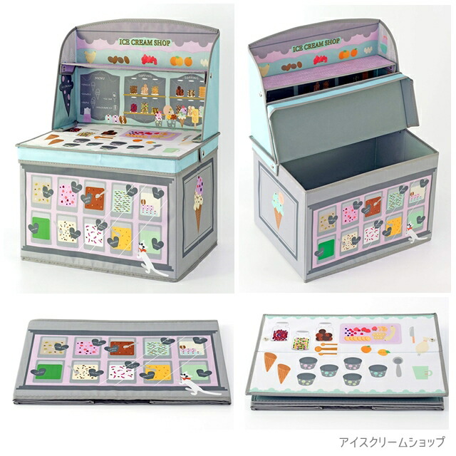 Kishima ホッペル キッズ収納ボックス Knb050 Knb049 Knb051の通販はau Pay マーケット Fine Dream