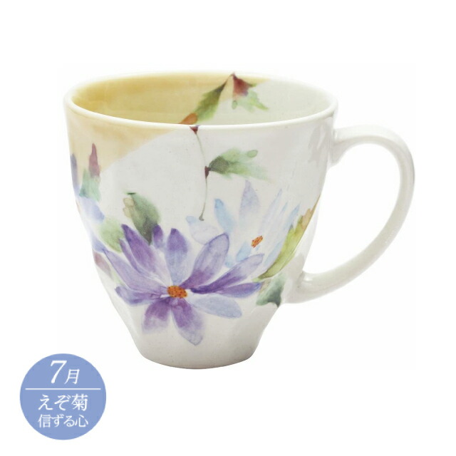セラミック藍 花ものがたり 12カ月 マグカップ 可愛い ギフト 母の日 花言葉の通販はau Pay マーケット Fine Dream ファインドリーム Au Pay マーケット店