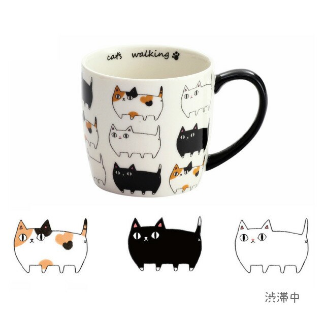 セラミック藍 にゃん屋 猫3兄弟 マグカップ【マグ スープカップ カップ