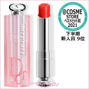 クリスチャンディオール アディクト リップ グロウ ５本セット 未使用品 Christian Dior dior プレゼント ディオール アディクト リップ