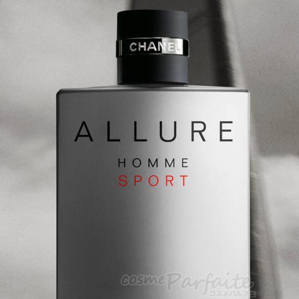 アリュール オードゥ トワレット SP 100ml コンパクト便 エコ包装