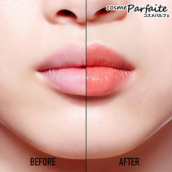 リップケア クリスチャンディオール アディクトリップグロウ #004