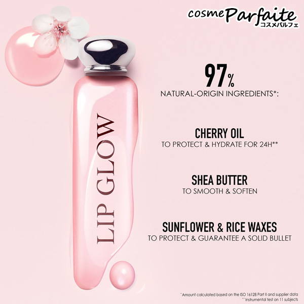 リップケア クリスチャンディオール アディクトリップグロウ #004