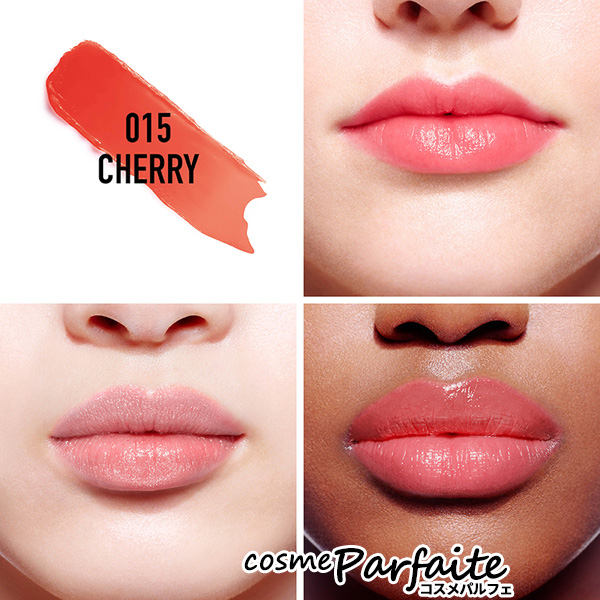 リップケア・リップクリーム クリスチャンディオール アディクト