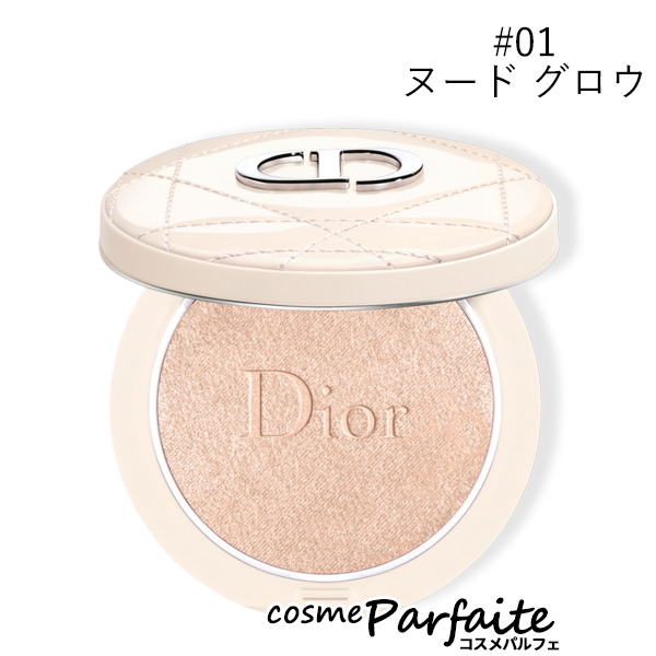 クリスチャンディオール ディオールスキン フォーエヴァー クチュール ルミナイザー #01 ヌード グロウ 6g メール便対応の通販は 6,980円