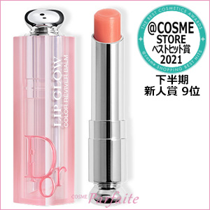 リップケア クリスチャンディオール アディクトリップグロウ #004