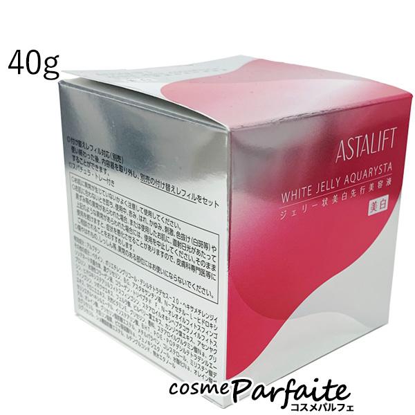 先行美容液 アスタリフト/ASTALIFT ホワイトジェリー アクアリスタ 40g ヤマト便kの通販は 8,570円