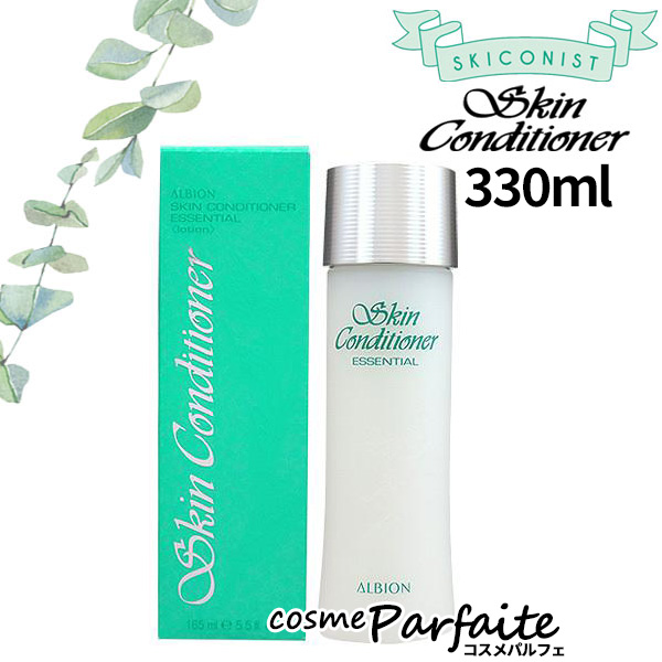 薬用化粧水 アルビオン ALBION 薬用スキンコンディショナー