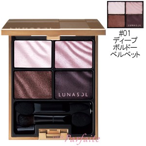 新品未開封　LUNASOL ルナソル ベルベットフル アイズ #03