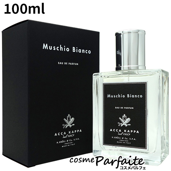香水 ユニセックス アッカカッパ -ACCA KAPPA- ホワイトモスオードパルファン 100ml ヤマト便
