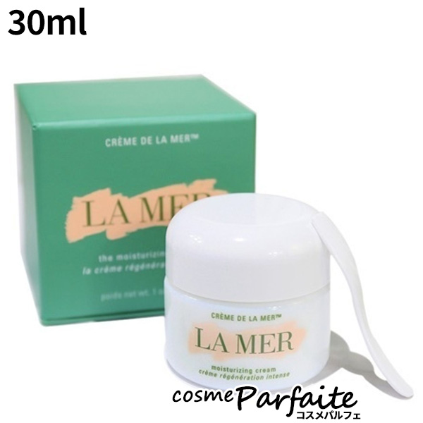 新品未開封 Upm モイスチャークリーム 30g
