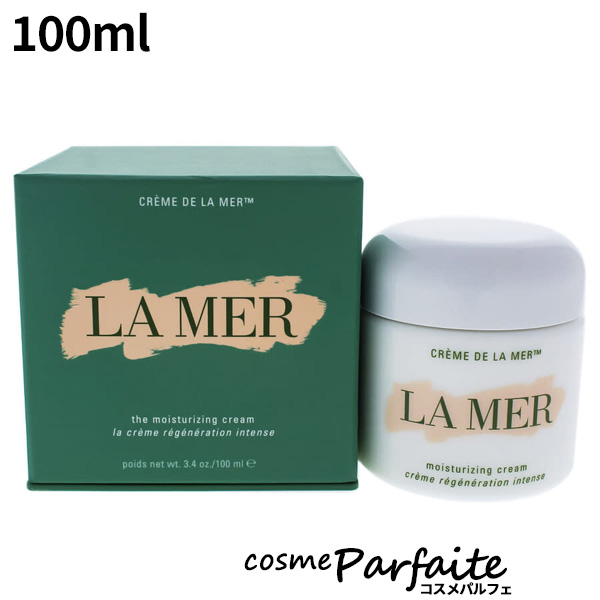 クリーム ラ・メール LA MER クレーム ドゥ・ラ・メール 100ml 宅急便対応