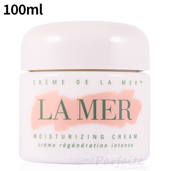 クリーム ラ・メール LA MER クレーム ドゥ・ラ・メール 100ml 宅急便