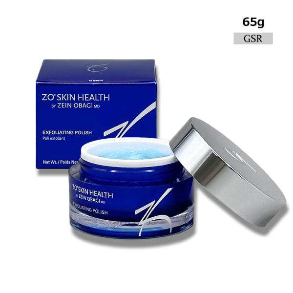 ゼオスキン ZO SKIN HEALTH エクスフォリエーティングポリッシュ 65g スクラブ洗顔料 ヤマト便k