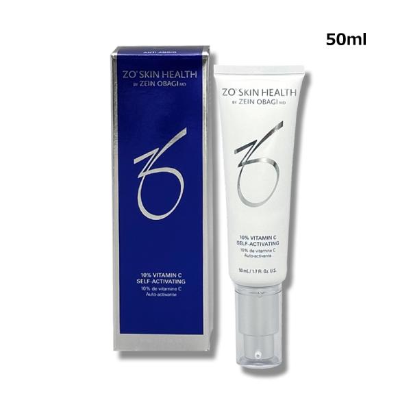 美容液 ゼオスキン ZO SKIN HEALTH シーセラム 50ml ヤマト便k