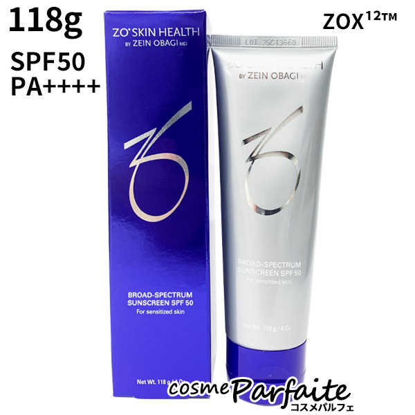 日焼け止め ゼオスキン ZO SKIN HEALTH BS サンスクリーン SPF50/PA++++ 118g コンパクト便