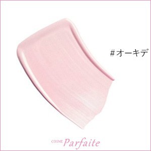 化粧下地 シャネル Chanel ルブランラバーズ Spf40 Pa オーキデ 30ml メール便対応の通販はau Pay マーケット コスメパルフェ