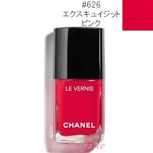 マニキュア シャネル Chanel ヴェルニロングトゥニュ 626 エクスキュイジット ピンク Exquisite Pink 13ml メール便対応の通販はau Pay マーケット コスメパルフェ