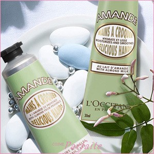 ハンドクリームセット Loccitane ロクシタン アマンドシェイプ スムース ハンドクリーム 外箱付き 3本セット 30ml 3 メール便対応の通販はau Pay マーケット コスメパルフェ