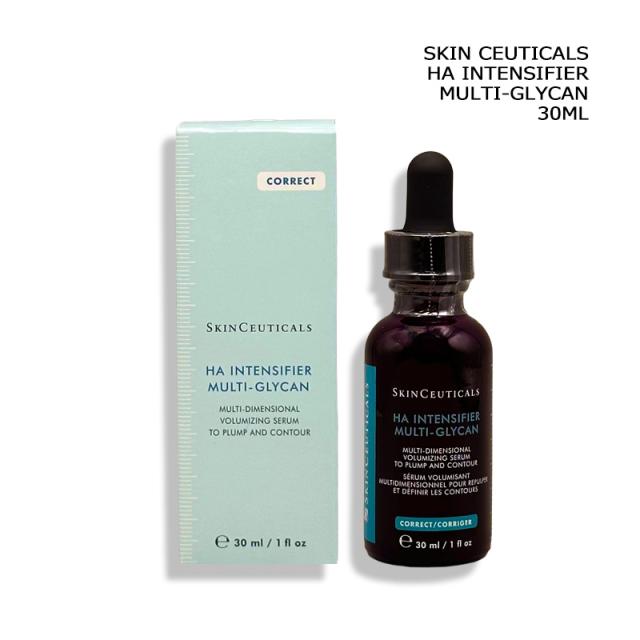 美容液 スキンシューティカルズ H.Aインテンシファイアー マルチグリカン セラム 30ml ヤマト便k対応