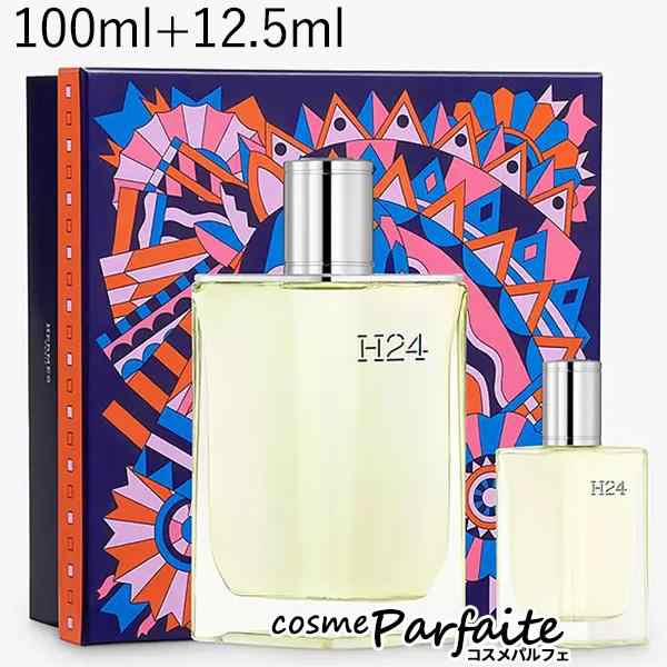 香水セット・メンズ エルメス HERMES H24 EDT コフレセット 100ml+12.5