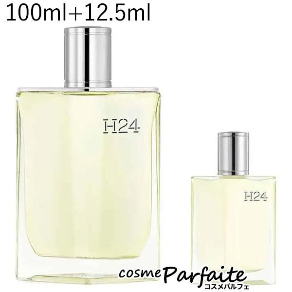 HERMES エルメス H24 オードトワレ サンプル 2ml×2本 - 香水(男性用)