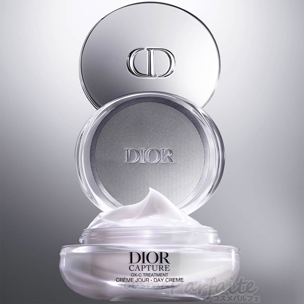 ディオール　カプチュール　クリーム